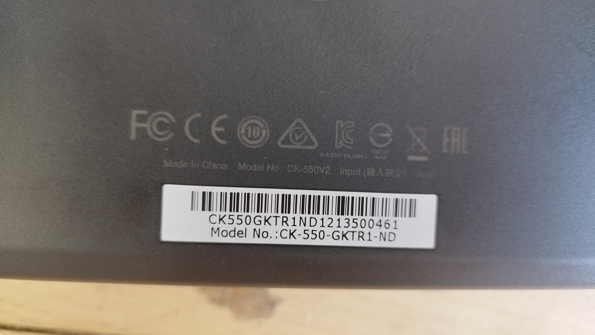 Fejl